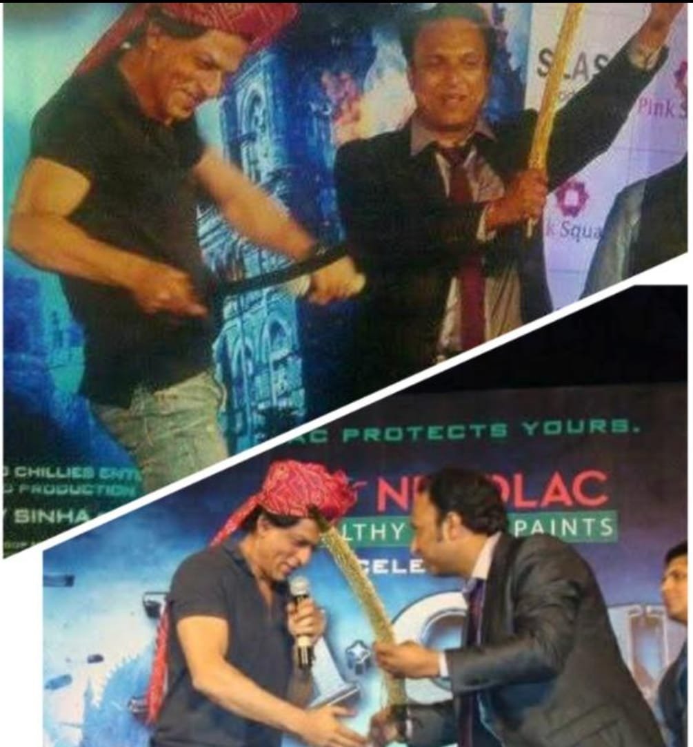 Award 2025