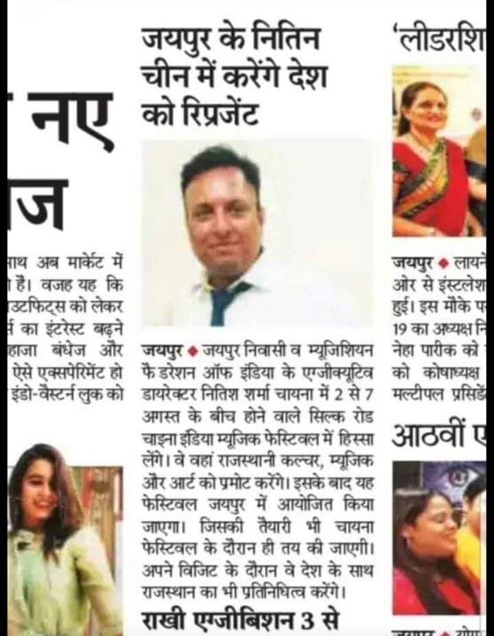 Award 2025