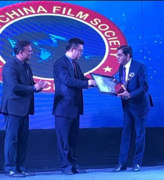 Award 2025