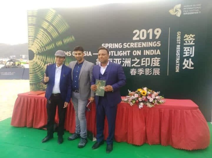 Award 2025