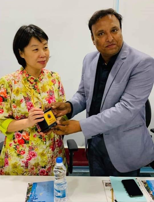 Award 2025