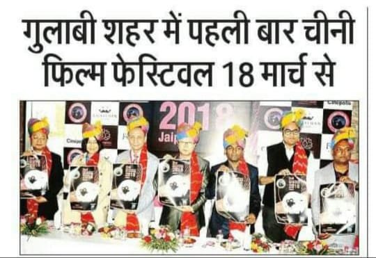 Award 2025
